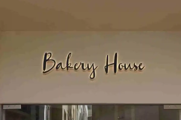 Sugar Bakery